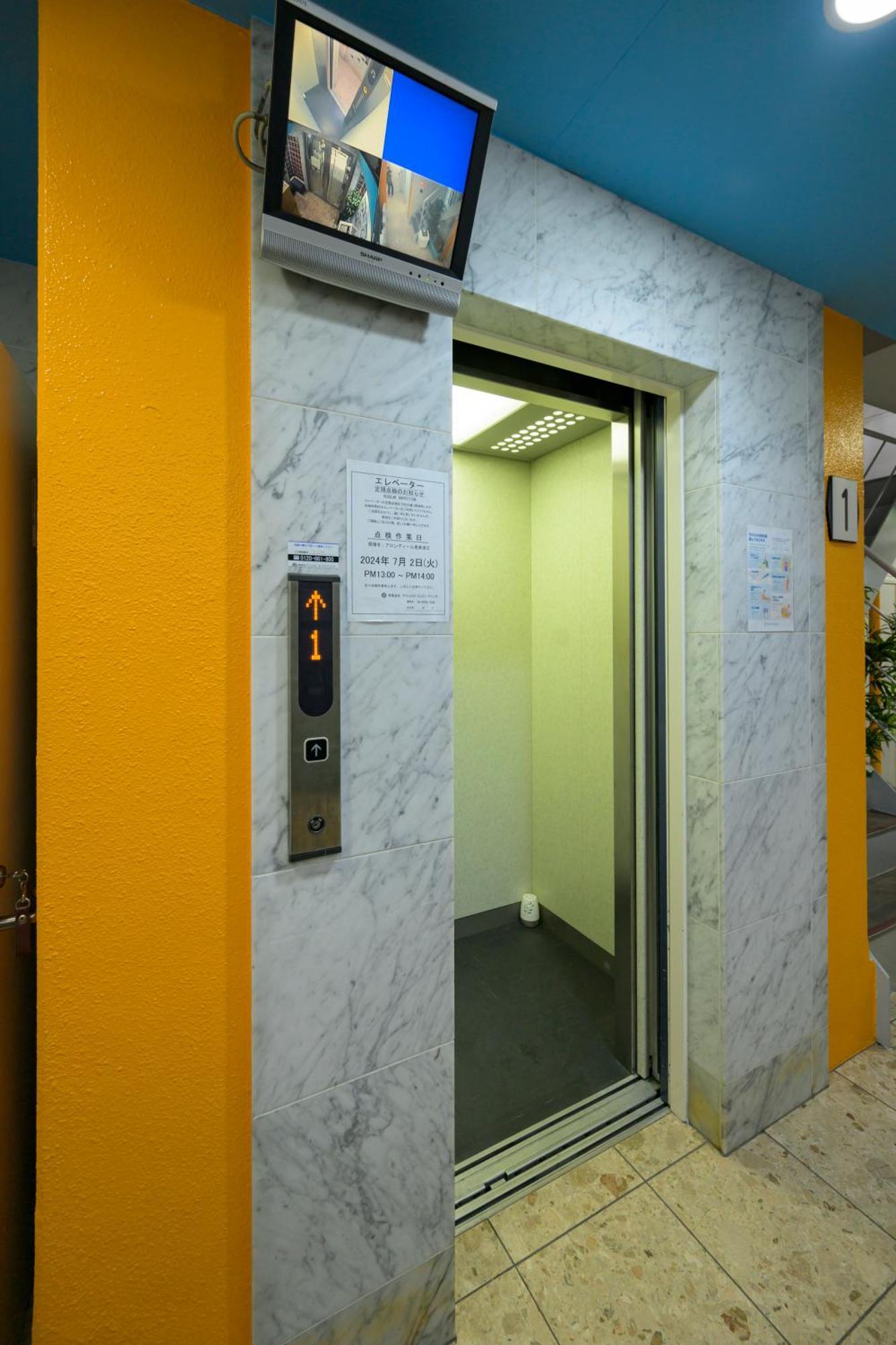 Hotel Aaron通天東 Осака Екстериор снимка