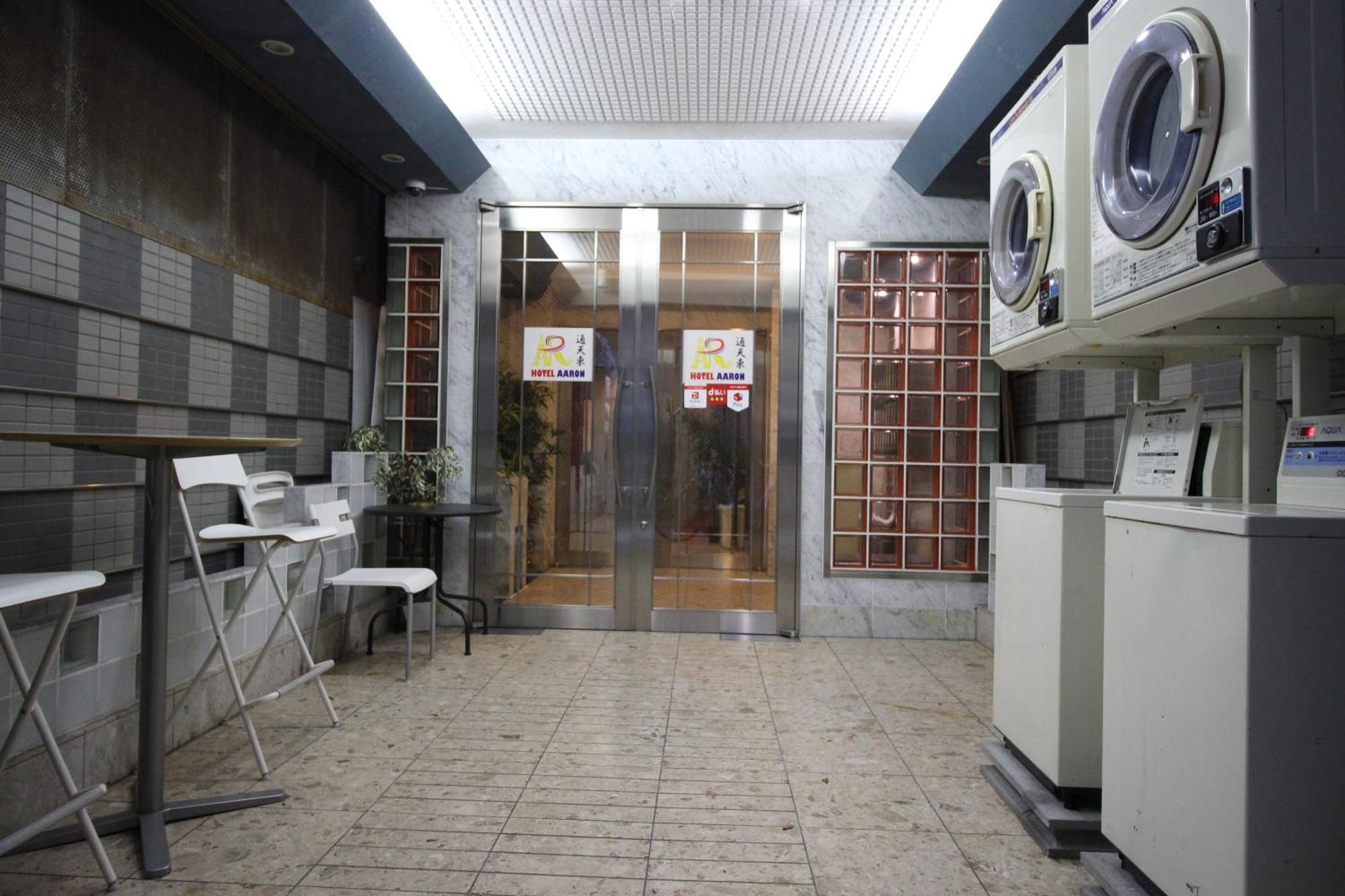 Hotel Aaron通天東 Осака Екстериор снимка