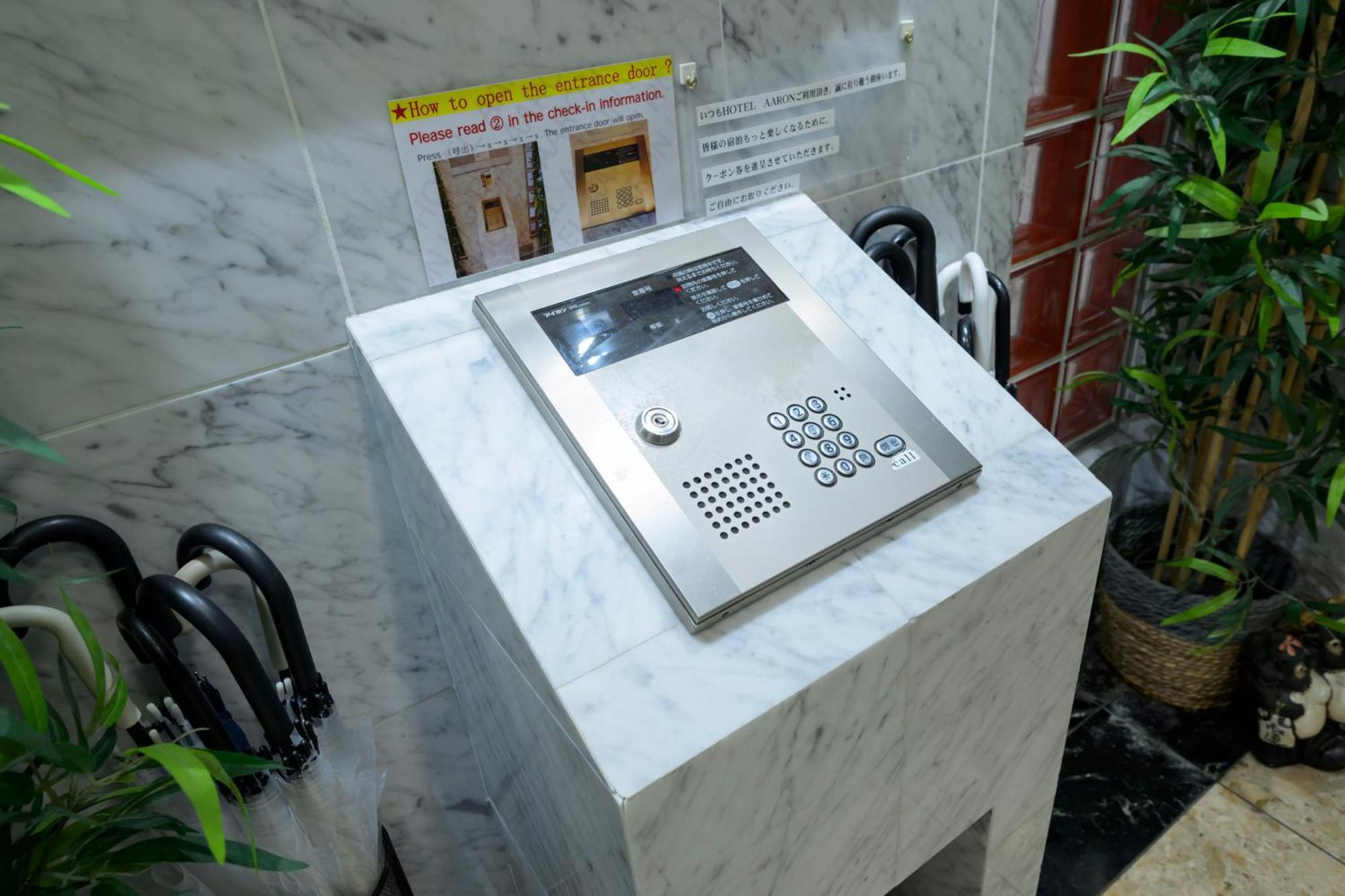 Hotel Aaron通天東 Осака Екстериор снимка